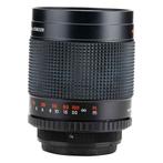 Samyang 500mm f/8 Spiegel lens (Nikon, Canon en Sony), Audio, Tv en Foto, Foto | Lenzen en Objectieven, Verzenden, Nieuw