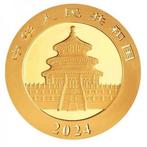 China. 10 Yuan 2024 1g Gold Panda Coin BU