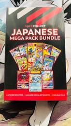 Pokecollect - Japanese Mega Bundle Pack - 6 booster pack - 1