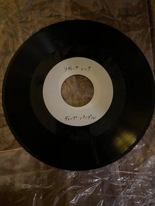 Deep Purple - Living Wreck - Acetate - 45 RPM 7 Single -, Cd's en Dvd's, Vinyl Singles