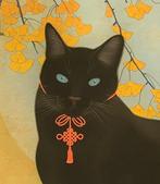 Blue moon - NO RESERVE - Ana Maia - Zweden (Zonder, Antiek en Kunst