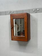 Eikenhouten wandkast met spiegeldeur - Kast - Hout