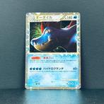 Pokémon Card - Feraligatr holo #25 1st Edition - Pokémon, Hobby en Vrije tijd, Verzamelkaartspellen | Pokémon, Nieuw