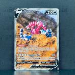 Pokémon Card - Drapion #GG49 - Pokémon, Nieuw