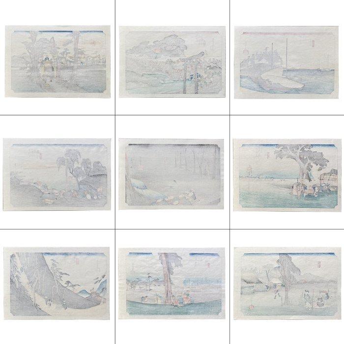 Fifty-three Stations of the Tokaido Masterpiece Series II -, Antiek en Kunst, Antiek | Overige Antiek