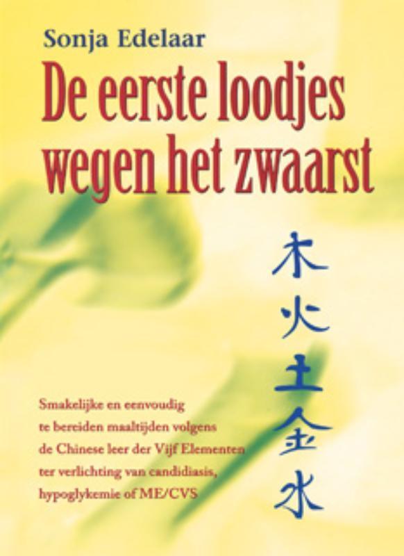 De eerste loodjes wegen het zwaarst 9789063787783, Boeken, Kookboeken, Zo goed als nieuw, Verzenden