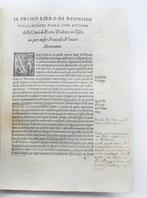 Dionysius - Cose Antiche della Città di Roma - 1545