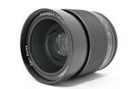 Contax Carl Zeiss Distagon T* 1.4/35mm MMJ Objectif, Nieuw