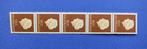 Pays-Bas 1953 - Rolzegel 95Ct Juliana de 636 Rb en STRIP de, Postzegels en Munten, Gestempeld