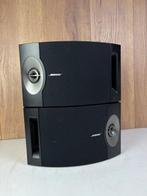 Bose - 201 Series V - Matching Pair Luidsprekerset, Nieuw