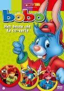 Bobo - Het beste uit de tv-serie 1 op DVD, CD & DVD, DVD | Enfants & Jeunesse, Envoi