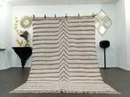 Berber - Tapis - 304 cm - 215 cm - Tapis en laine naturelle, Maison & Meubles