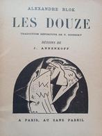 Alexandre BLOK / Georges Annenkov - Les douze - 1923, Antiek en Kunst