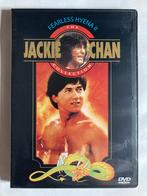 FEARLESS HYENA 2 (DVD)