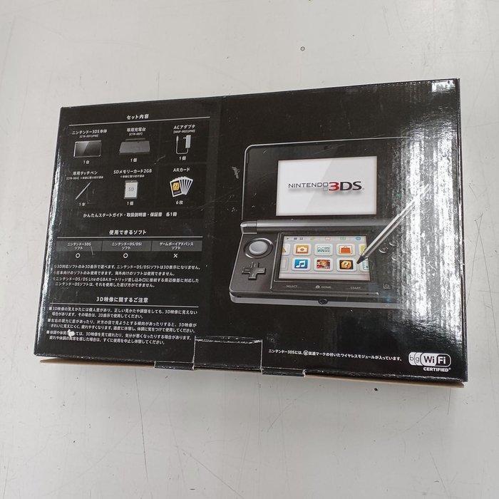 Nintendo - 3DS - Cosmo Black Handheld Console Boxed Set, Games en Spelcomputers, Spelcomputers | Overige Accessoires