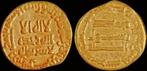 749-754ad Islamic Abbasid dynasty Abu al-abbas al-saffah..., Postzegels en Munten, Munten | Azië, Verzenden