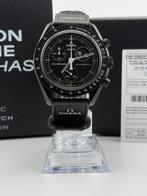 Omega x Swatch - Moonswatch - Mission to the Moonphase
