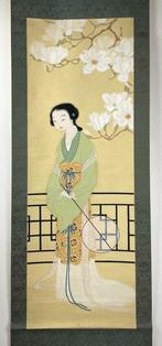 Japanese Painting: Chinese Beauty with Lotus Flowers by, Antiquités & Art