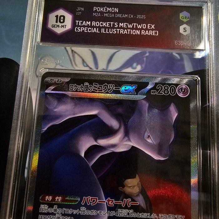 Pokémon Graded card - Team Rockets Mewtwo Ex (Special Rare), Hobby en Vrije tijd, Verzamelkaartspellen | Pokémon
