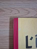 Tintin T7 - LÎle Noire (B9) - C - 1 Album - Herdruk - 1954, Boeken, Stripverhalen, Nieuw