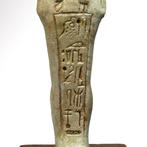 Oude Egypte, Ptolemeïsch Faience Shabti met hiërogliefen