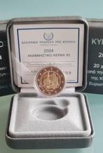 Cyprus. 2 Euro 2024 20th Anniversary of Cyprus accession to, Postzegels en Munten