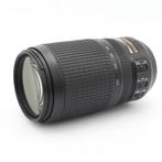 Nikon AF-S 70-300mm f/4.5-5.6G ED VR | Tweedehands, TV, Hi-fi & Vidéo, Verzenden