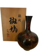 Vaas - Brons - Japan (Zonder minimumprijs), Antiek en Kunst