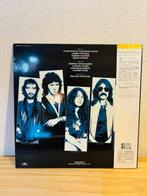 Deep Purple - Deep Purple – Perfect Strangers (Japanese LP,, Nieuw in verpakking