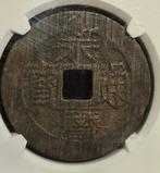 China, Ming-dynastie 1 Fen (10 cash) Ming Rebellen period