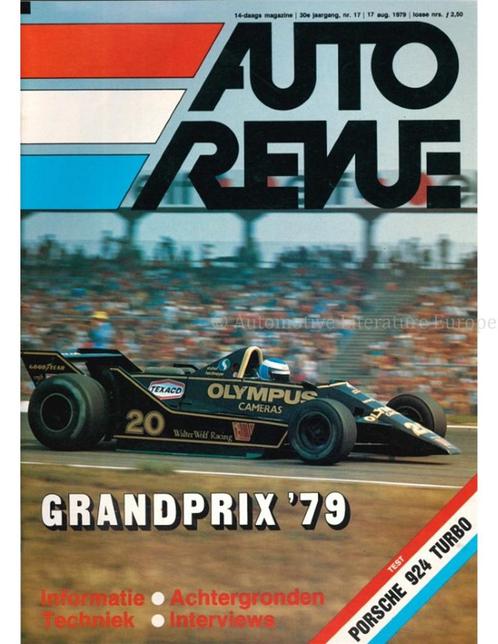 1979 AUTO REVUE MAGAZINE 17 NEDERLANDS, Livres, Autos | Brochures & Magazines