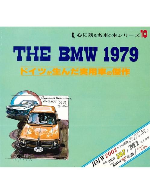 THE BMW 1979, Boeken, Auto's | Boeken, Ophalen of Verzenden