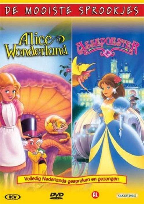 De mooiste sprookjes met Alice en Assepoester (dvd, Cd's en Dvd's, Dvd's | Actie, Ophalen of Verzenden