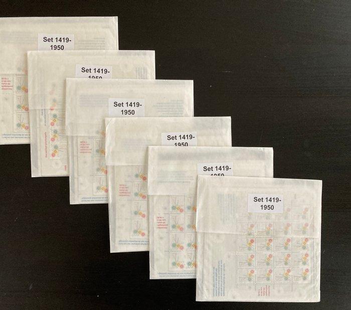 Nederland 1987/2000 - Kerstzegelvelletjes guldenperiode, Postzegels en Munten, Postzegels | Nederland