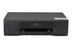 Aristona SB130 | VHS Videorecorder, Audio, Tv en Foto, Verzenden, Nieuw