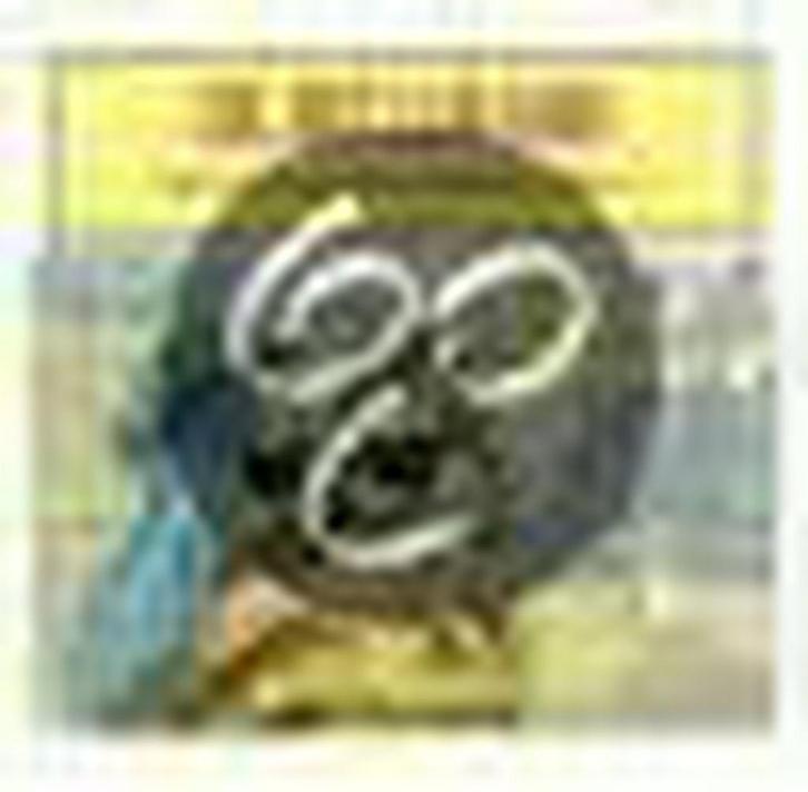 Zie, het Lam Gods / Die eenvoudigen wijsheid leert / 17, Boeken, Overige Boeken, Gelezen, Verzenden