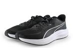 Puma Sportschoenen in maat 42½ Grijs | 20% korting, Verzenden, Sportschoenen