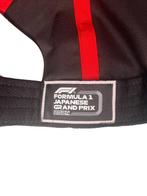 Ferrari - Suzuka GP 2024 - Édition limitée - Charles Leclerc