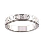 Bvlgari - Ring - 18 karaat Witgoud, Nieuw
