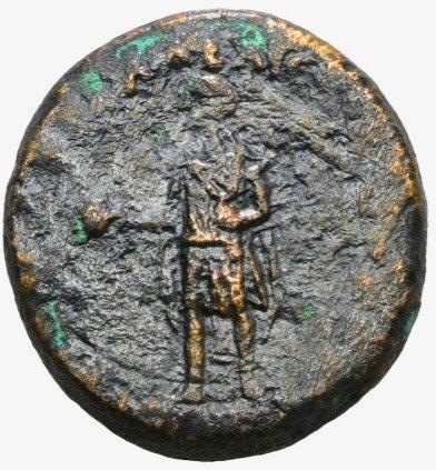 Empire romain (Provincial). Galba (68-69 apr. J.-C.). Æ, Postzegels en Munten, Munten | Europa | Niet-Euromunten