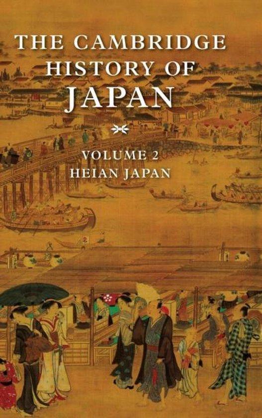 Cambridge History Of Japan 9780521223539, Boeken, Taal | Engels, Gelezen, Verzenden