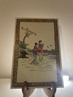 Panneau - Porcelaine - Chine (Sans Prix de Réserve), Antiek en Kunst
