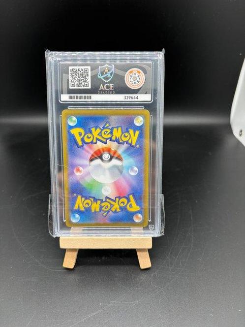 Pokémon - 1 Graded card - Ionos Wattrel 232/SV-P - Japanese, Hobby en Vrije tijd, Verzamelkaartspellen | Pokémon