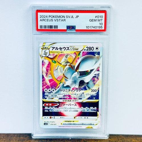 Pokémon Graded card - Arceus Vstar - Battle Master Deck, Hobby en Vrije tijd, Verzamelkaartspellen | Pokémon