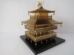 Decoratief ornament - Japan - Kinkaku-ji tempel ornamenten