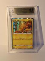 Pokémon - 1 Graded card - Pikachu PikaPika Campaign -