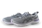 Asics Sportschoenen in maat 38 Grijs | 5% korting, Kleding | Dames, Schoenen, Verzenden, Sportschoenen, Zo goed als nieuw, Grijs