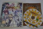 Agarest - Generations Of War (PS3), Nieuw