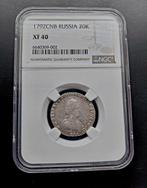 Rusland. Catherine II. 20 Kopeks 1792, Postzegels en Munten, Munten | Europa | Niet-Euromunten