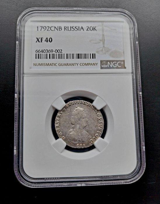 Rusland. Catherine II. 20 Kopeks 1792, Postzegels en Munten, Munten | Europa | Niet-Euromunten